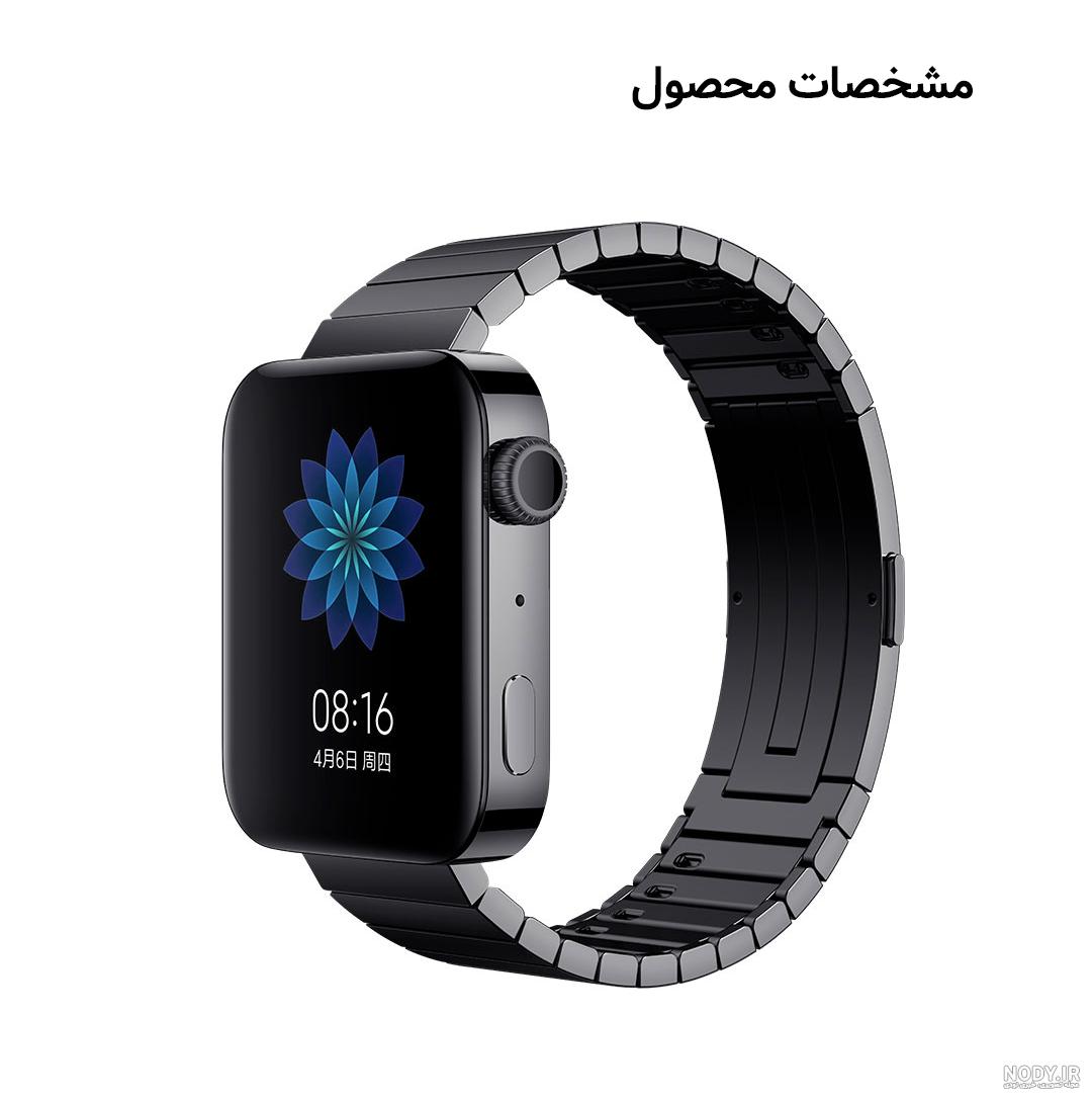 عکس ساعت اپل واچ شیائومی عکس ساعت اپل واچ شیائومی