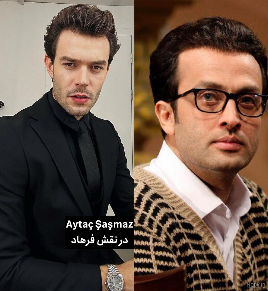 عکس شهرزاد و قباد
