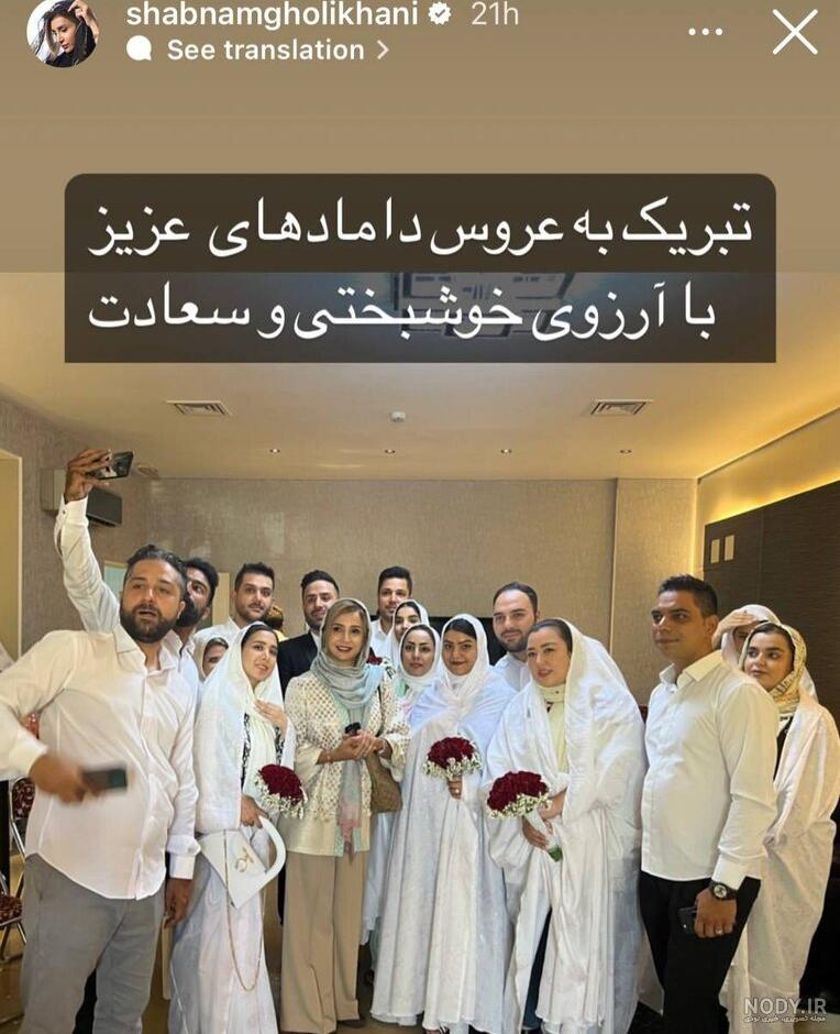 عکس فیلم بابای ممد قلی عکس فیلم بابای ممد قلی