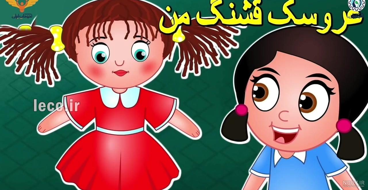 عکس ممد قلی ترسناک (57 عکس خفن +خانواده خون خوار)| مجله عکس نوشته عکس ممد قلی ترسناک (57 عکس خفن +خانواده خون خوار)| مجله عکس نوشته