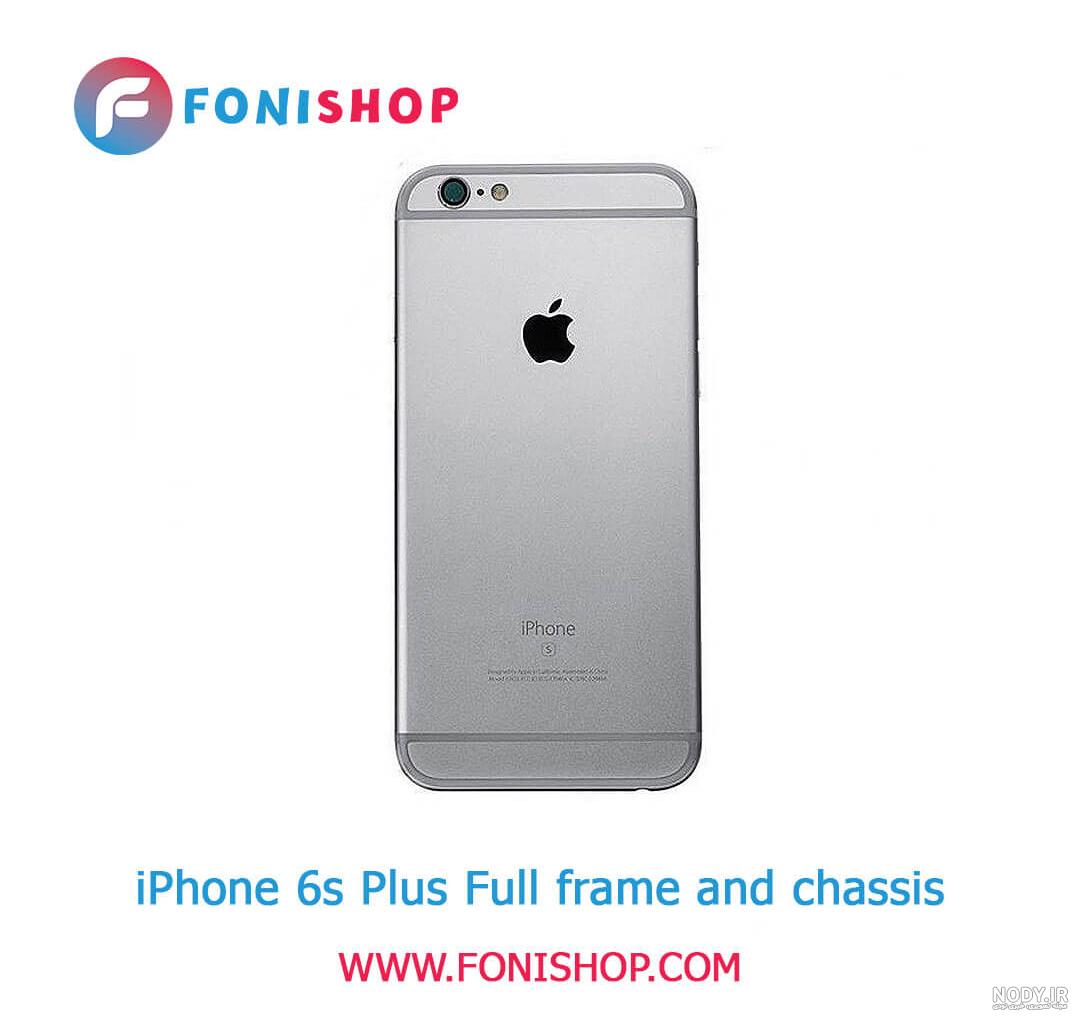قاب سیلیکونی آیفون 6/6S پلاس iPhone 6/6S Plus Silicone Case رنگبندی -  فروشگاه اينترنتی رتیل