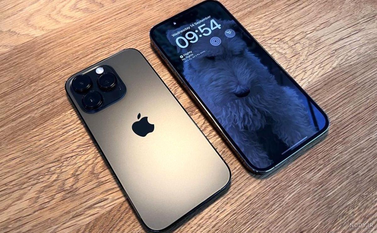 قیمت آیفون 13 پرو مکس اپل | iPhone 13 Pro Max - اپل تلکام