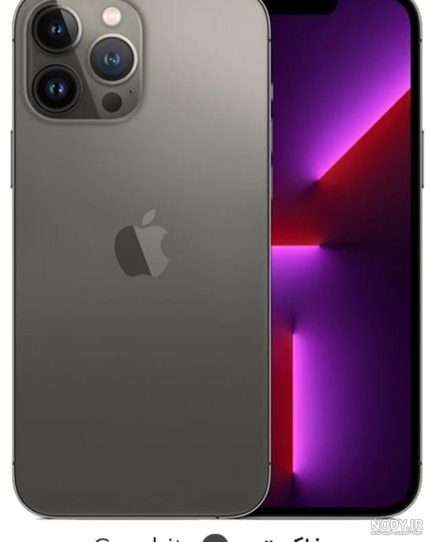 قیمت آیفون 13 پرو مکس اپل | خرید اقساطی iPhone 13 Pro Max قیمت آیفون 13 پرو مکس اپل | خرید اقساطی iPhone 13 Pro Max