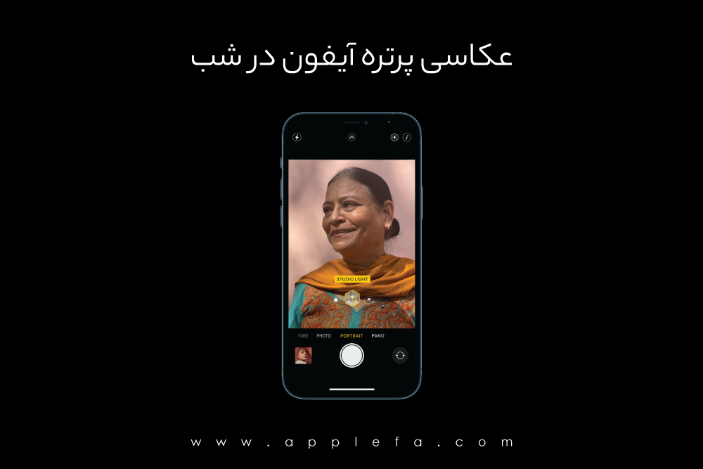 قیمت آیفون ۱۳ اپل ⚡️ خرید ارزان Apple iPhone 13