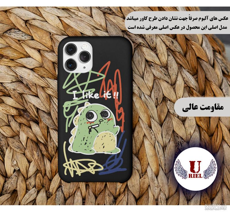 قیمت و خرید کاور طرح نقاشی مناسب برای گوشی موبایل اپل iphone 14 pro