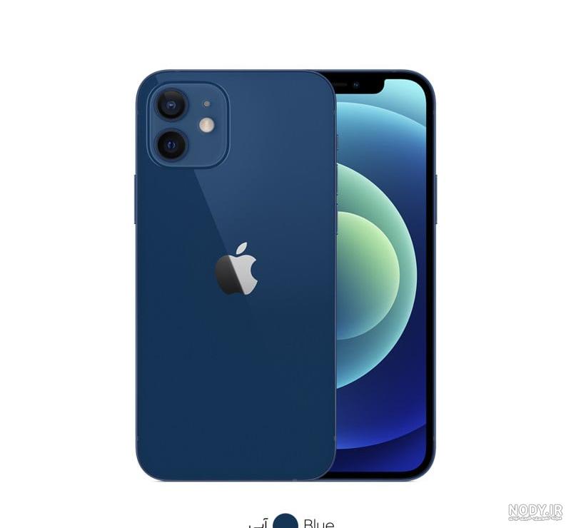 قیمت و خرید گوشی اپل iPhone 13 Pro Max Active ظرفیت 512 و 6 | پایا تلکام قیمت و خرید گوشی اپل iPhone 13 Pro Max Active ظرفیت 512 و 6 | پایا تلکام
