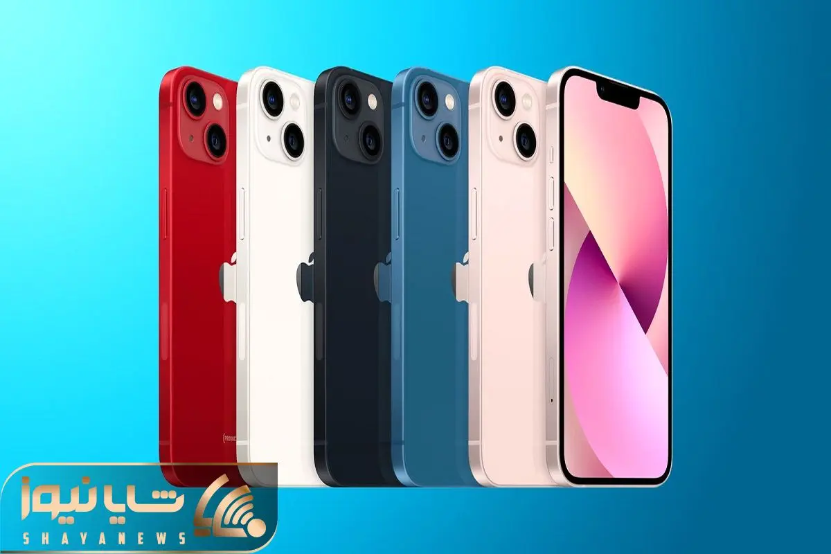 قیمت خرید گوشی اپل آیفون 13 پرو ظرفیت 1 ترابایت