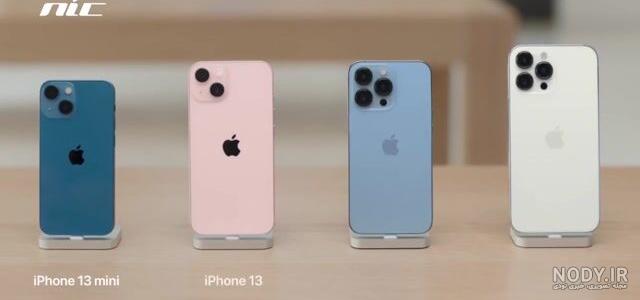 قیمت و خرید گوشی موبایل اپل مدل Apple iPhone 13 Pro Max A2644 دو سیم‌ کارت  ظرفیت 128 گیگابایت و رم 6 | عصرتولز