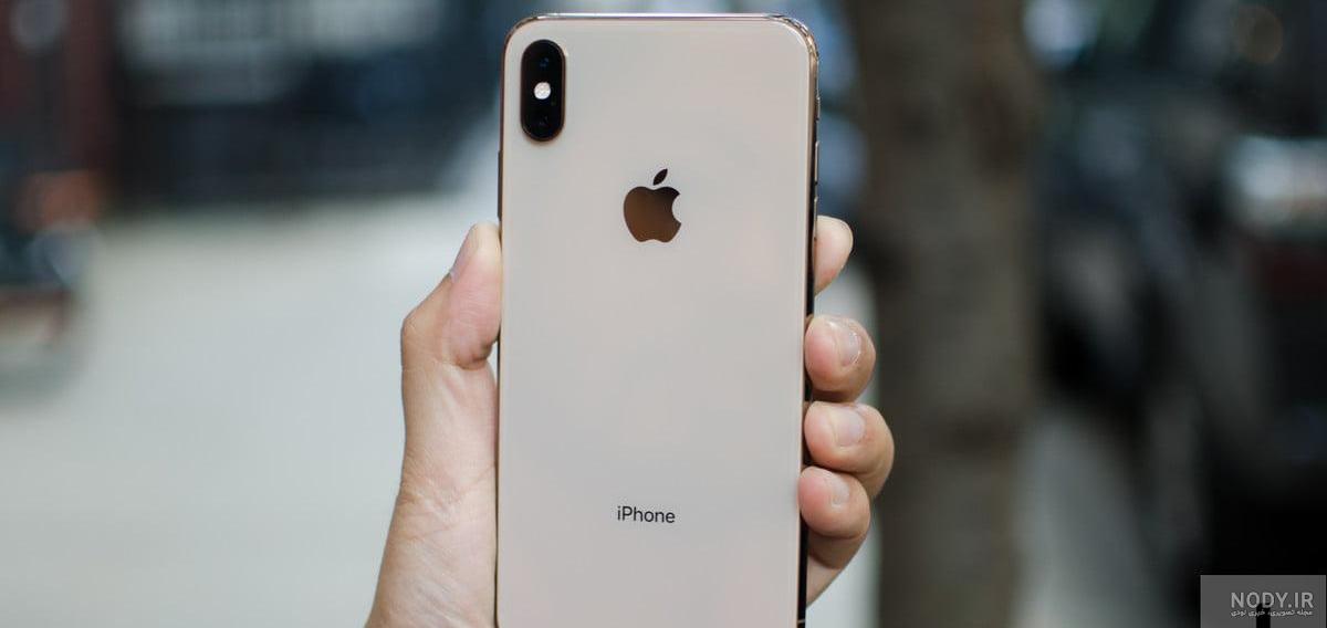 قیمت گوشی آیفون XS اپل | خرید Apple iPhone XS