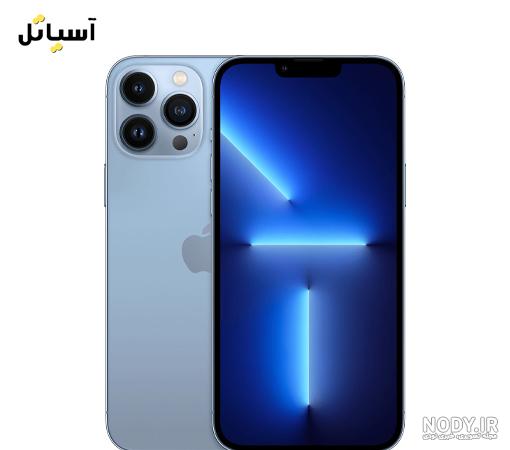 قیمت گوشی اپل iPhone 13 pro max ⚡️ مشخصات آیفون 13 پرو مکس - گوشی اپل قیمت گوشی اپل iPhone 13 pro max ⚡️ مشخصات آیفون 13 پرو مکس - گوشی اپل