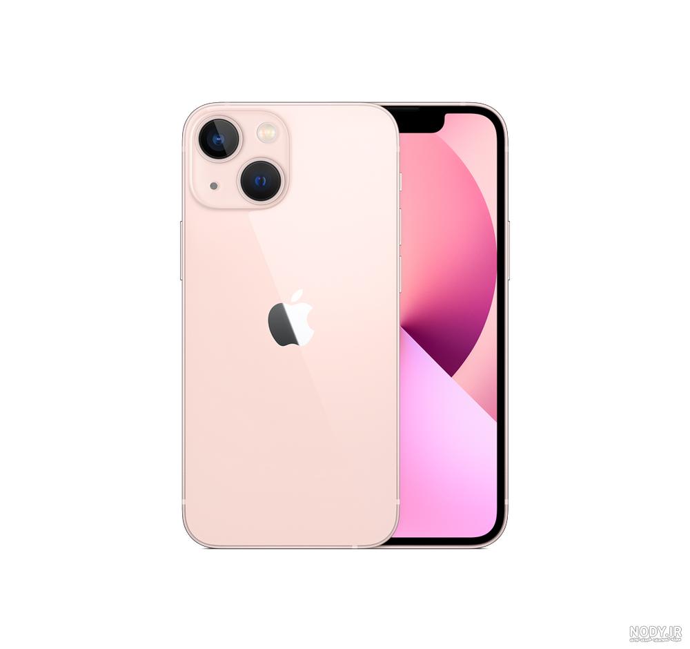 قیمت گوشی iphone 13 mini (اپل آیفون 13 مینی) در ۲۲ آذر