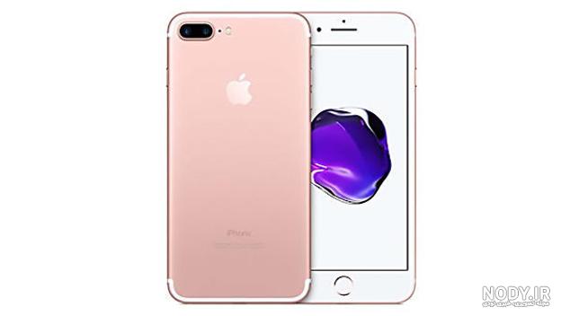 قیمت گوشی موبایل اپل مدل iPhone 7 Plus