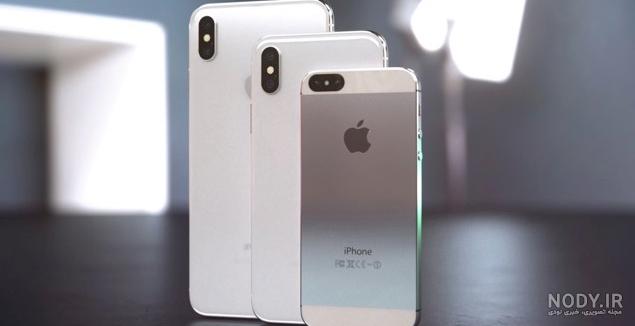 قیمت گوشی موبایل اپل مدل iPhone SE ظرفیت 32 گیگابایت | تاچ تک