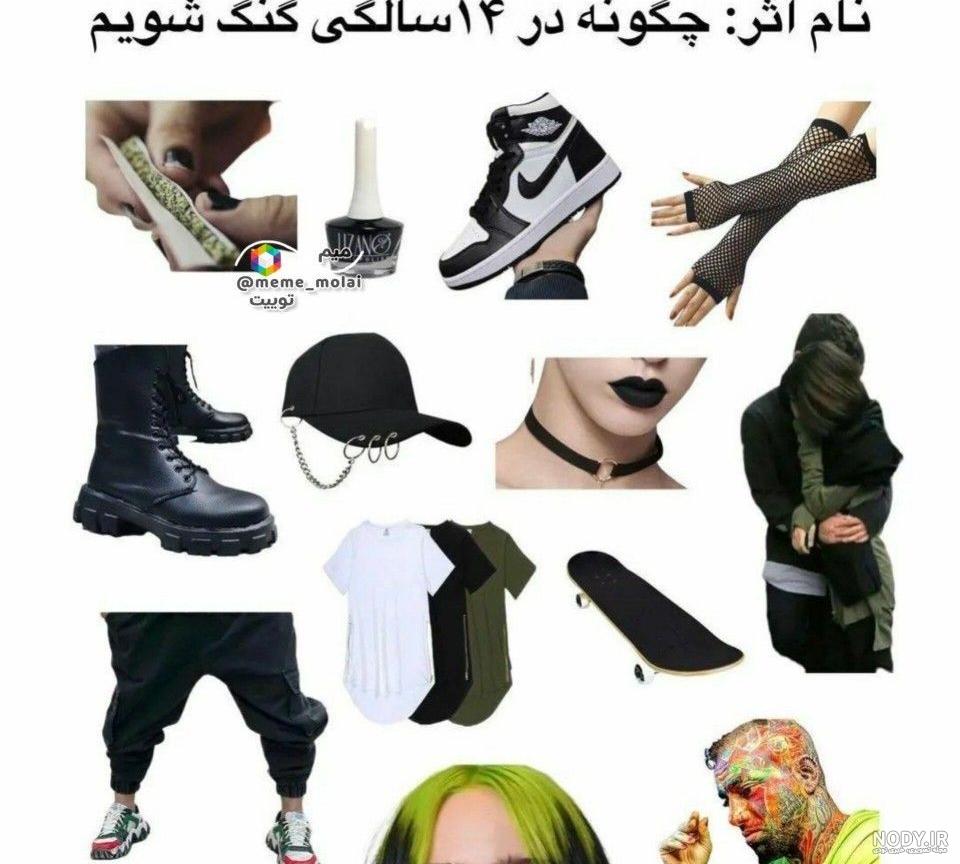 مرد عنکبوتی - معلم ترسناک - ابرقهرمانان در دنیای واقعی