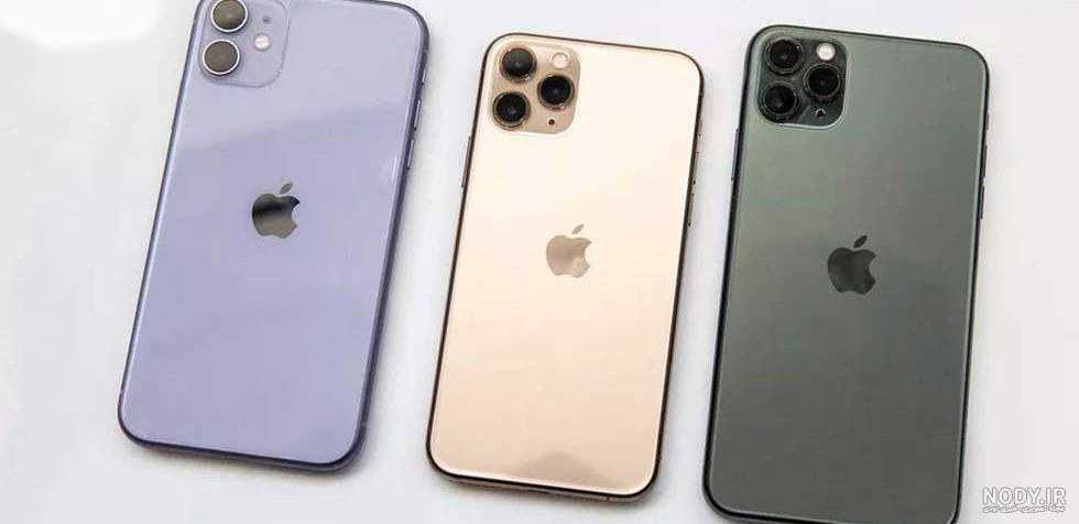 مشخصات ایفون 11 | معرفی کامل مشخصات فنی گوشی Apple iPhone 11