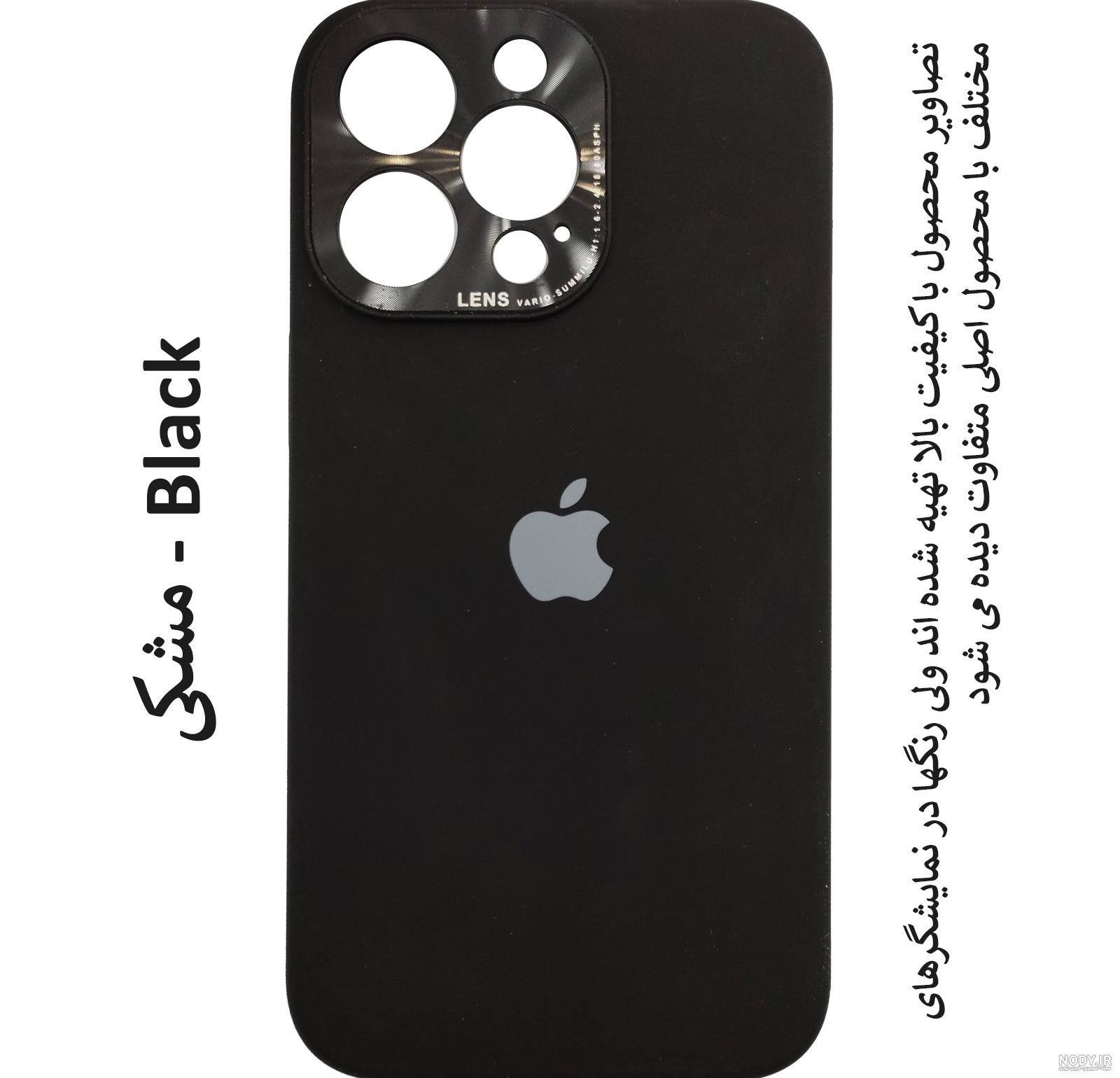 مقایسه آیفون 13 و آیفون 13 پرو (iPhone 13 vs iPhone 13 Pro) - تکنولایف مقایسه آیفون 13 و آیفون 13 پرو (iPhone 13 vs iPhone 13 Pro) - تکنولایف