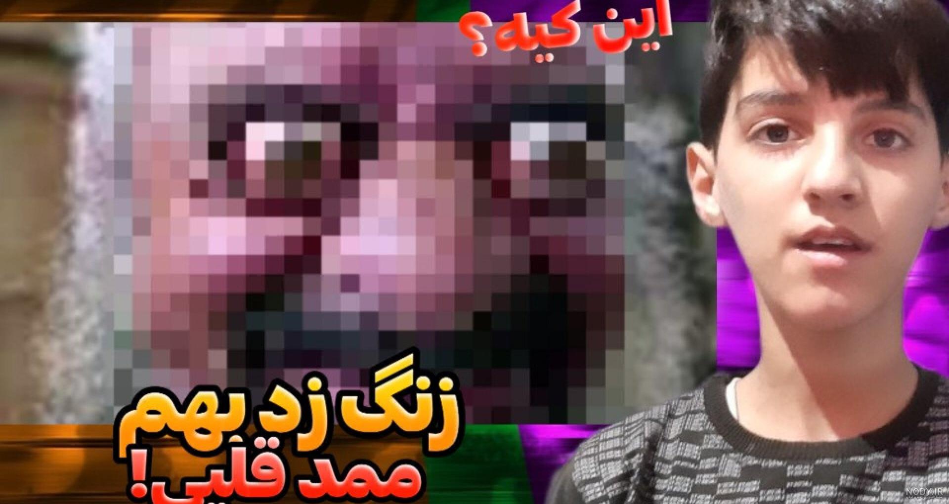 ممد قلی سخنگو - عکس نودی ممد قلی سخنگو - عکس نودی