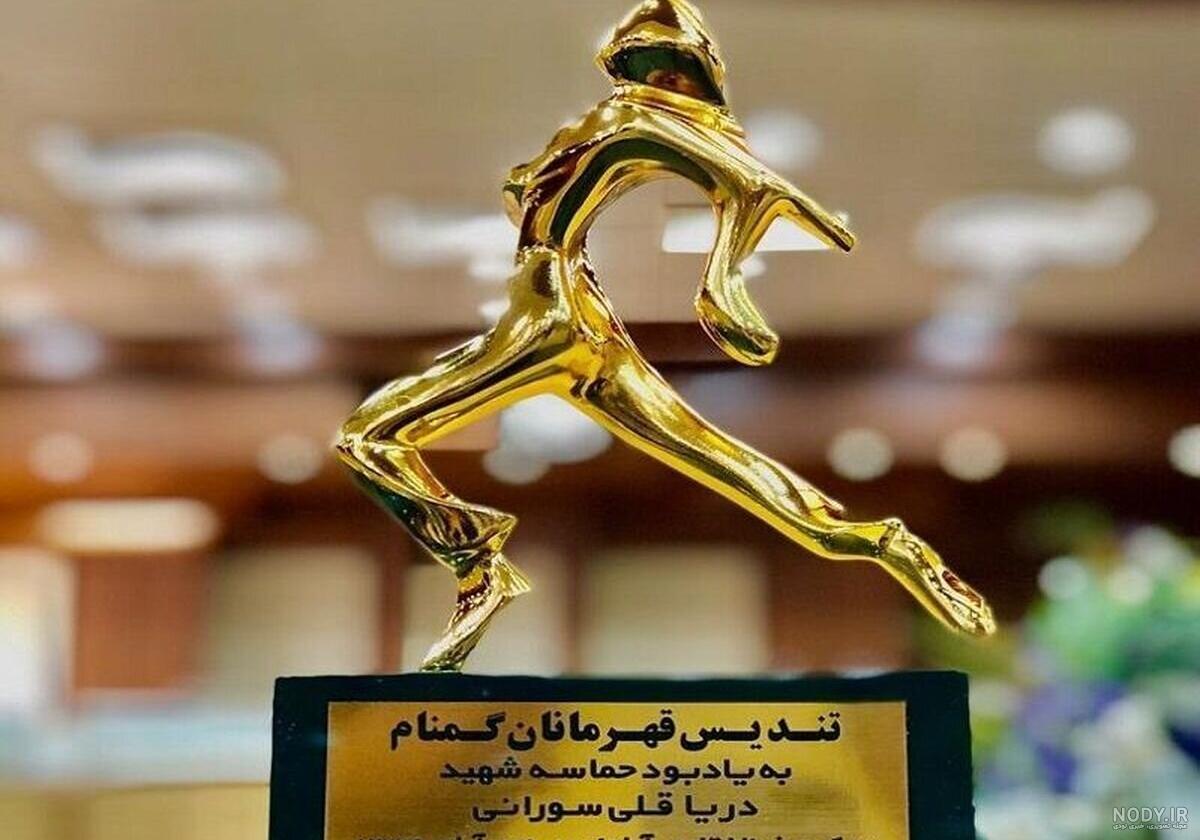 ممد قلی کارتون مرد عنکبوتی - عکس نودی ممد قلی کارتون مرد عنکبوتی - عکس نودی