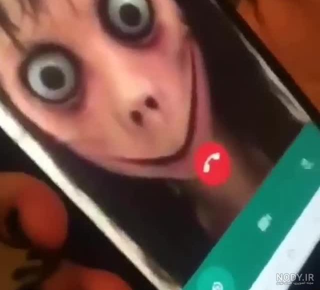 مومو با محمد قلی