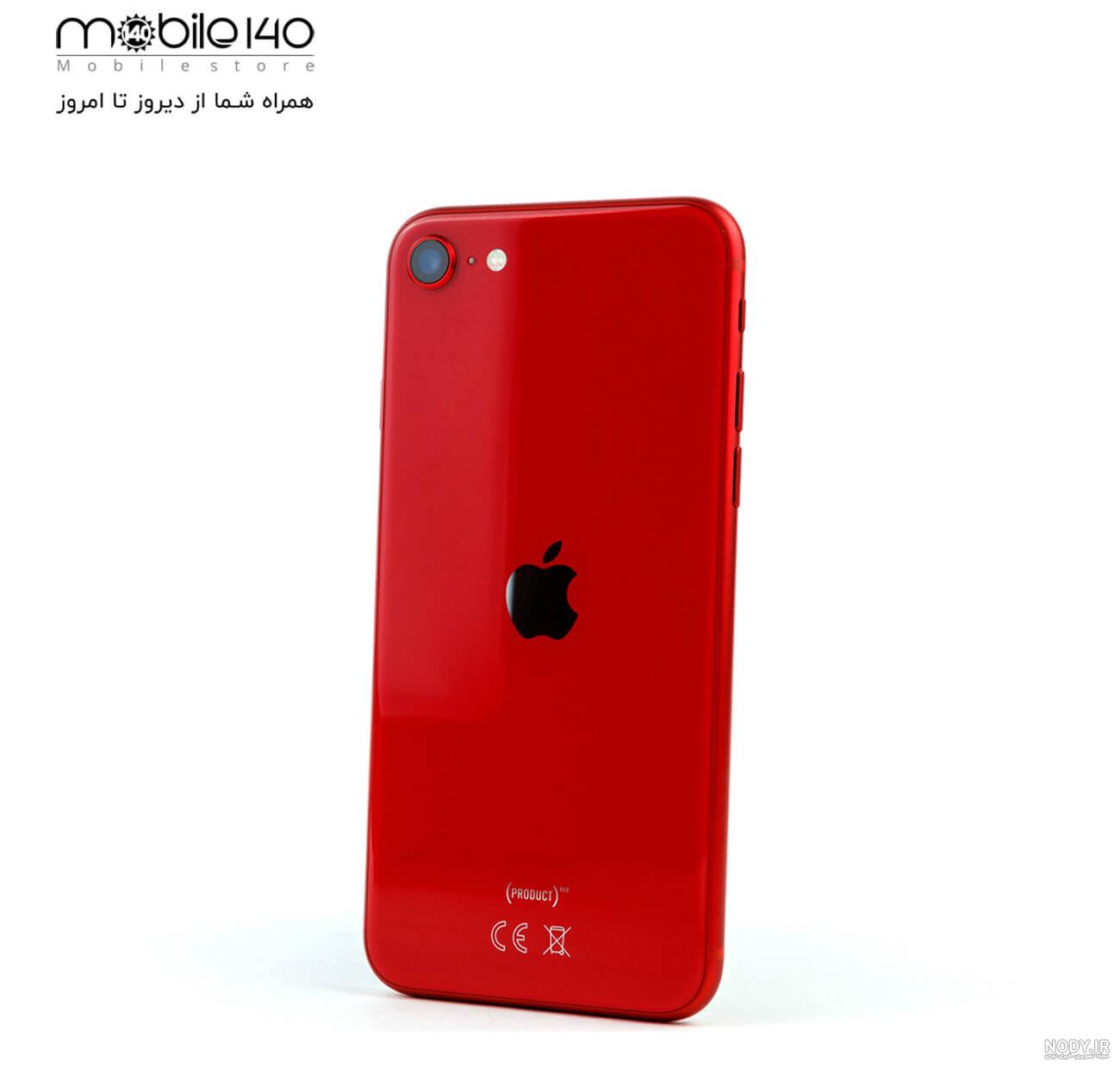 هستی استور » گوشی اندروید سایز کوچک اپل 15 | حافظه 16 رم 2 گیگابایت ا SOYES  apple mini 15 16/2 GB