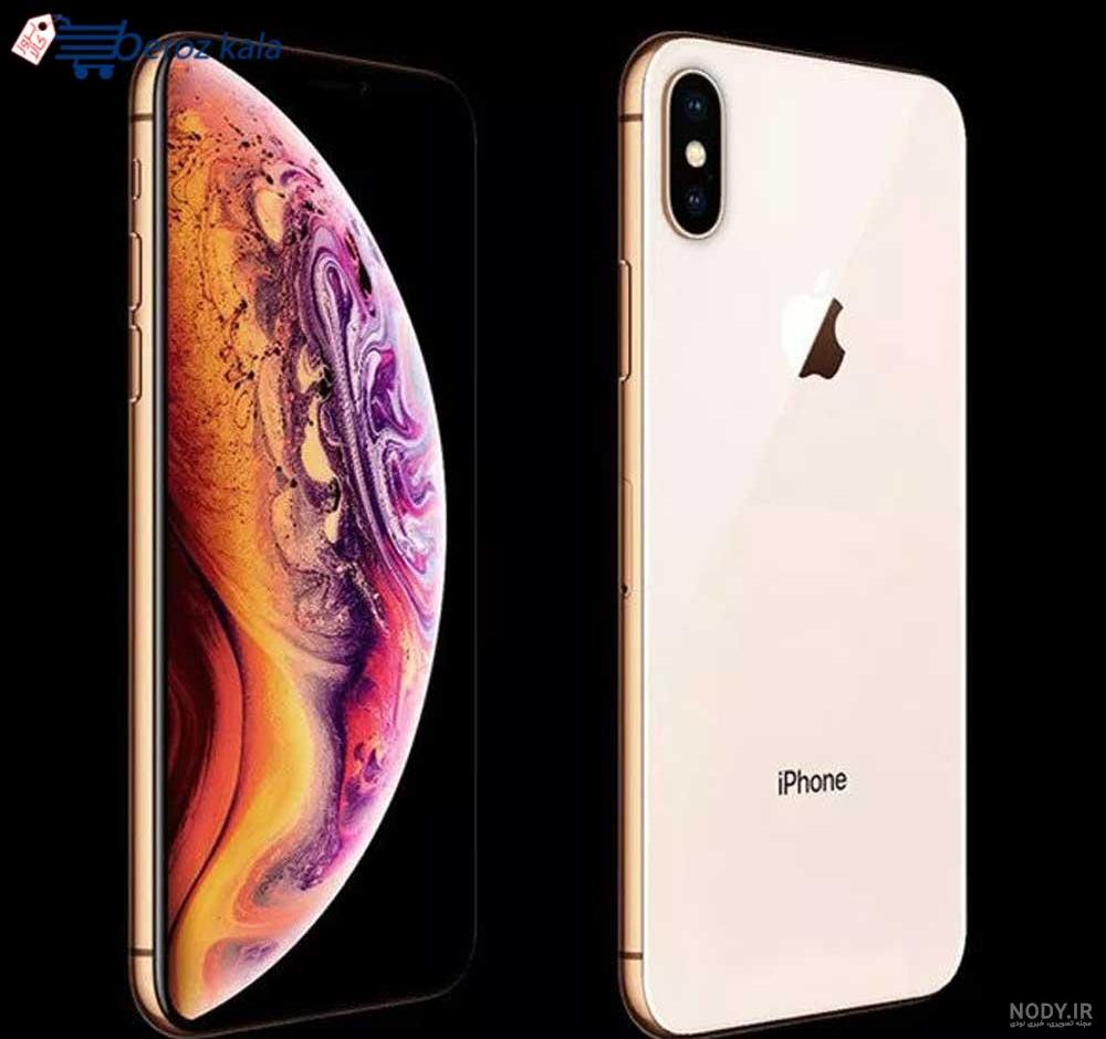 گوشی آیفون XS اپل دست‌دوم و نو، ضمانت + قیمت