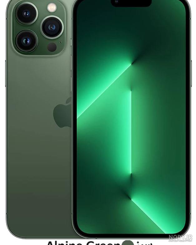 گوشی موبایل اپل آیفون 13 پرومکس رنگ آبی آسمانی 1 ترابایت | Apple iPhone 13 Pro Max Sierra Blue 1TB ⭐️ | خرید + قیمت | فروشگاه اینترنتی پارساکم گوشی موبایل اپل آیفون 13 پرومکس رنگ آبی آسمانی 1 ترابایت | Apple iPhone 13 Pro Max Sierra Blue 1TB ⭐️ | خرید + قیمت | فروشگاه اینترنتی پارساکم