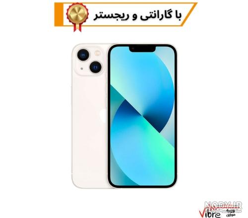 گوشی موبایل اپل iPhone 13 رنگ آبی ظرفیت 128GB-نات اکتیو-CH/A گوشی موبایل اپل iPhone 13 رنگ آبی ظرفیت 128GB-نات اکتیو-CH/A