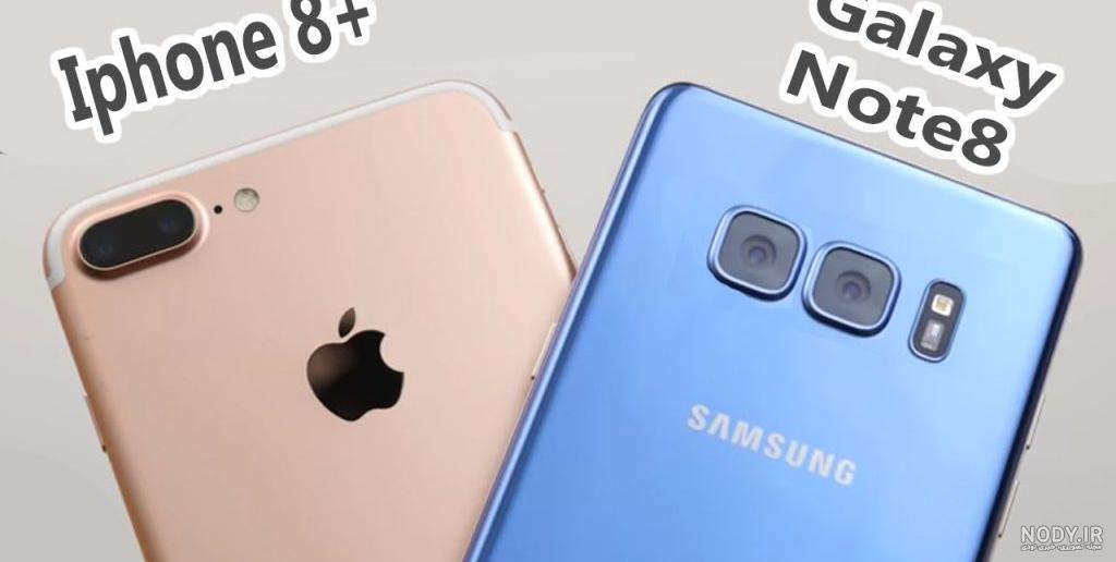 گوشی موبایل اپل مدل iPhone 8 Plus ظرفیت 256 گیگابایت | اپل استور ارومیه |  نمایندگی اپل در ارومیه