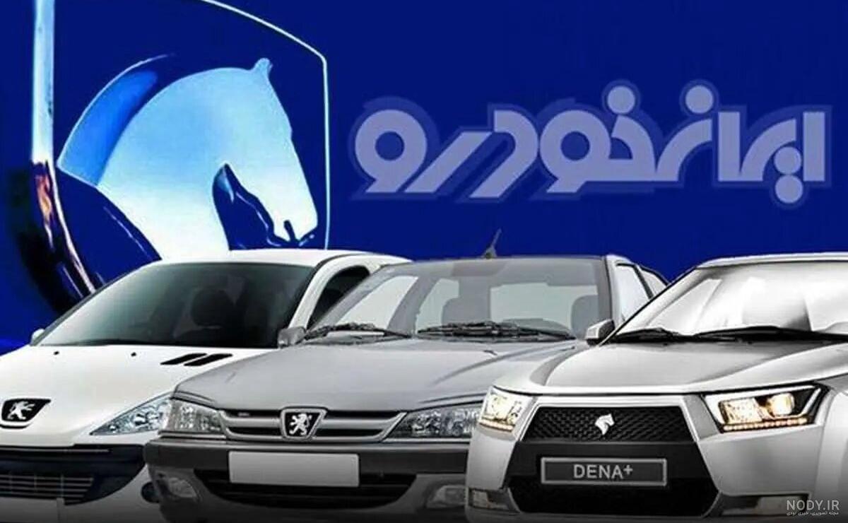 یک مهمان آلمانی خاص در نمایشگاه خودروی تهران + عکس