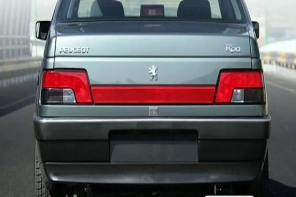 Peugeot Roa Sal Bi-fuel)مشخصات، بررسی، اطلاعات، تصاویر، قیمت روز و دفترچه  راهنمای پژو روآ سال دوگانه سوز | کارن کار