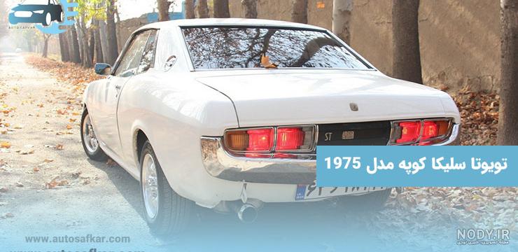 این تویوتا لندکروزر قدیمی همچنان محبوب ترین ماشین پلیس ژاپن است