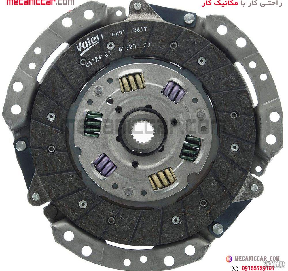 بهترین قیمت خرید صفحه کلاچ پژو 405 والئو آبی اصلی PHC کره (ایساکویی) - فروش  عمده