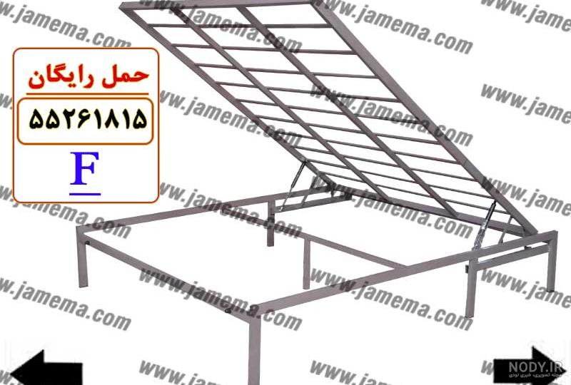 تخت خواب جکدار مگنولیا - گامی نو دنا تخت خواب جکدار مگنولیا - گامی نو دنا