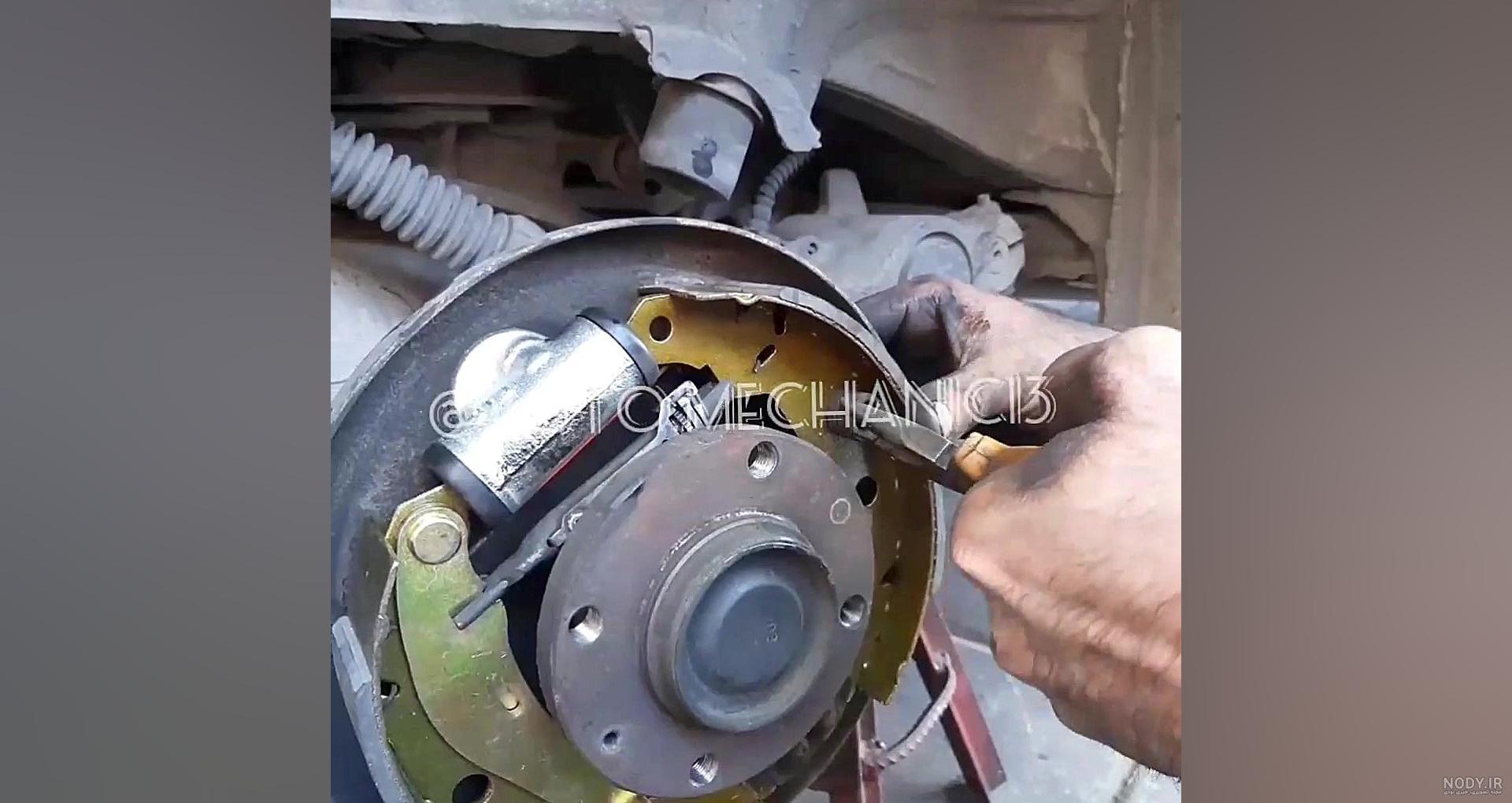 تعویض لنت و کاسه چرخ عقب