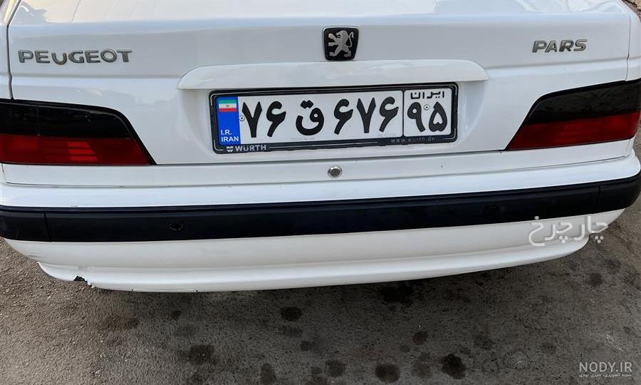 جدیدترین لیست از عکس ماشین پژو پارس اسپرت خفن شوتی جدیدترین لیست از عکس ماشین پژو پارس اسپرت خفن شوتی