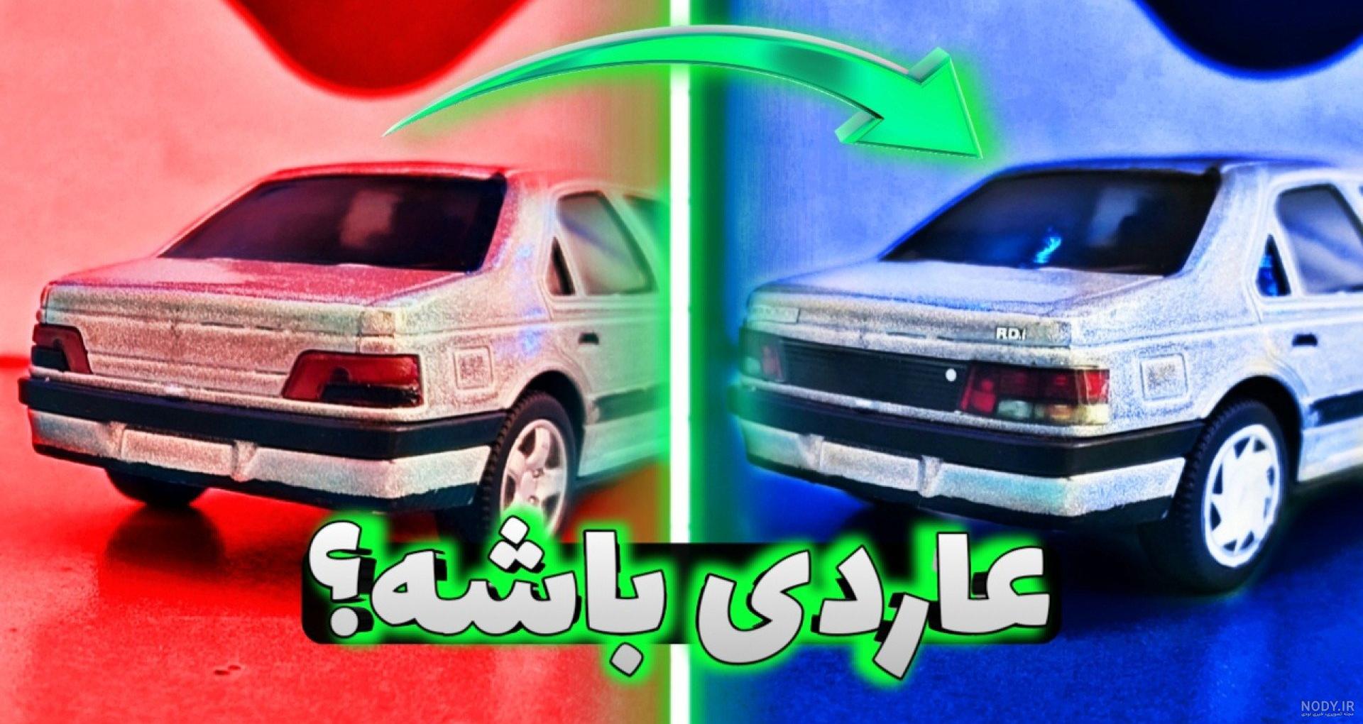 خرید و قیمت درب صندوق پژو 405 - رنگ شده و خام شرکتی اصلی خرید و قیمت درب صندوق پژو 405 - رنگ شده و خام شرکتی اصلی