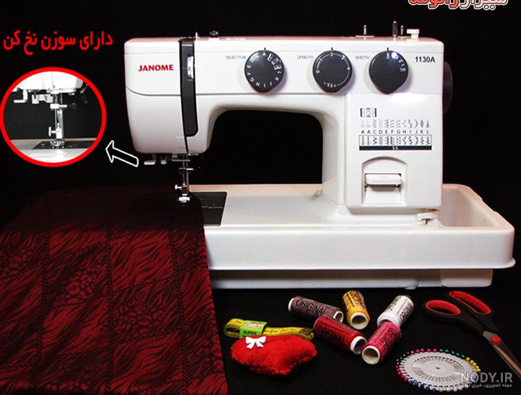 خرید و قیمت راسته دوز دینام سرخود جک مدل F10 | ترب خرید و قیمت راسته دوز دینام سرخود جک مدل F10 | ترب