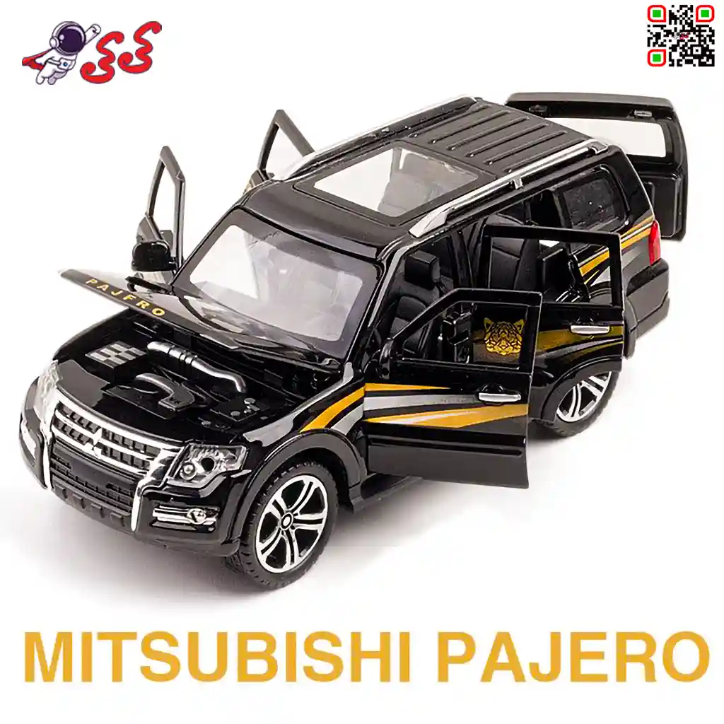 خرید و قیمت ماکت کلکسیونی JAC S5 از غرفه اتو مدل خرید و قیمت ماکت کلکسیونی JAC S5 از غرفه اتو مدل