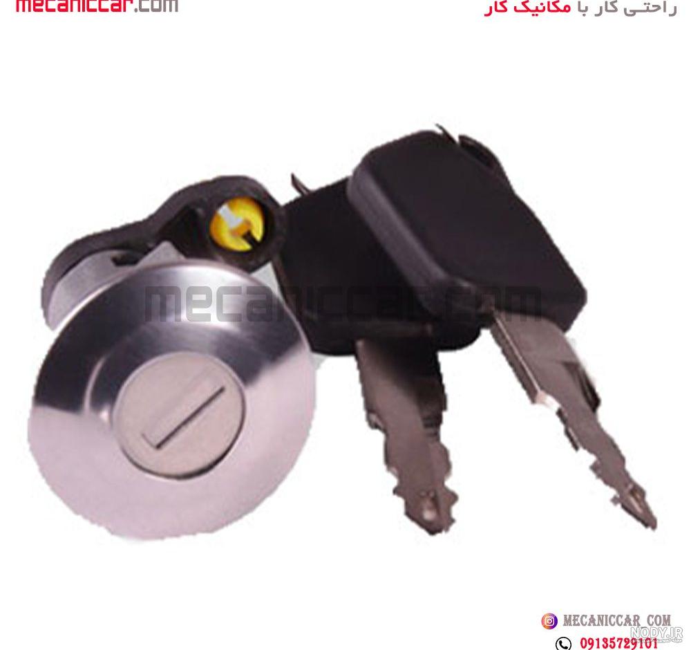 خرید و قیمت کف صندوق پژو 405 | ترب خرید و قیمت کف صندوق پژو 405 | ترب
