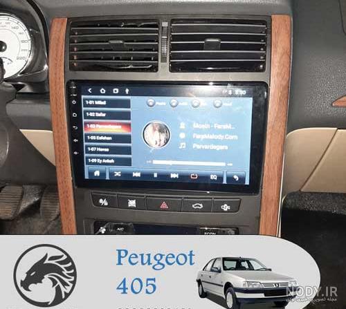 رادیوپخش تصویری پژو پارس داشبورد جدید Peugeot Pars new