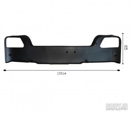 سینی کف صندوق پژو 405 با جا چراغی |قیمت سینی کف صندوق 405 با جا چراغی سینی کف صندوق پژو 405 با جا چراغی |قیمت سینی کف صندوق 405 با جا چراغی