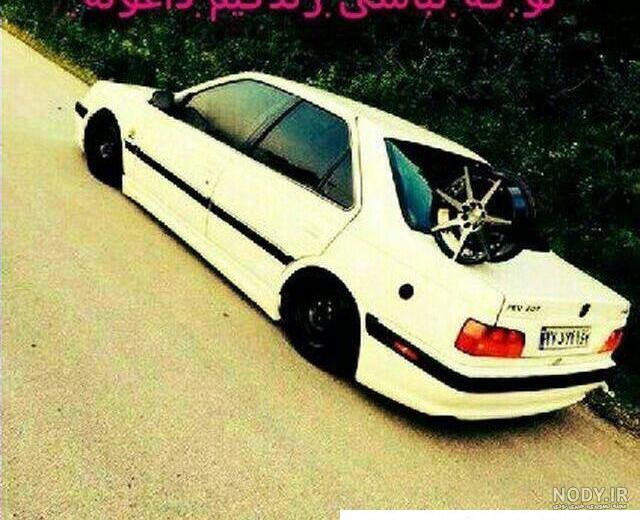 عکس تصویر زمینه گوشی ماشین پژو پارس