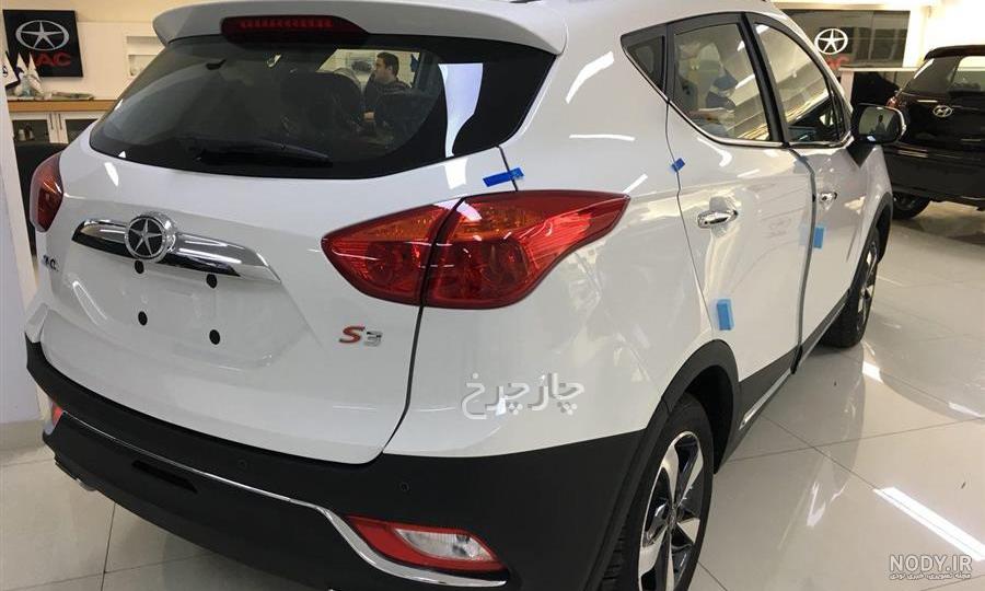 عکس جک اس تری سفید