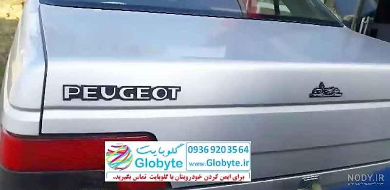 عکس داخل صندوق عقب پژو پارس