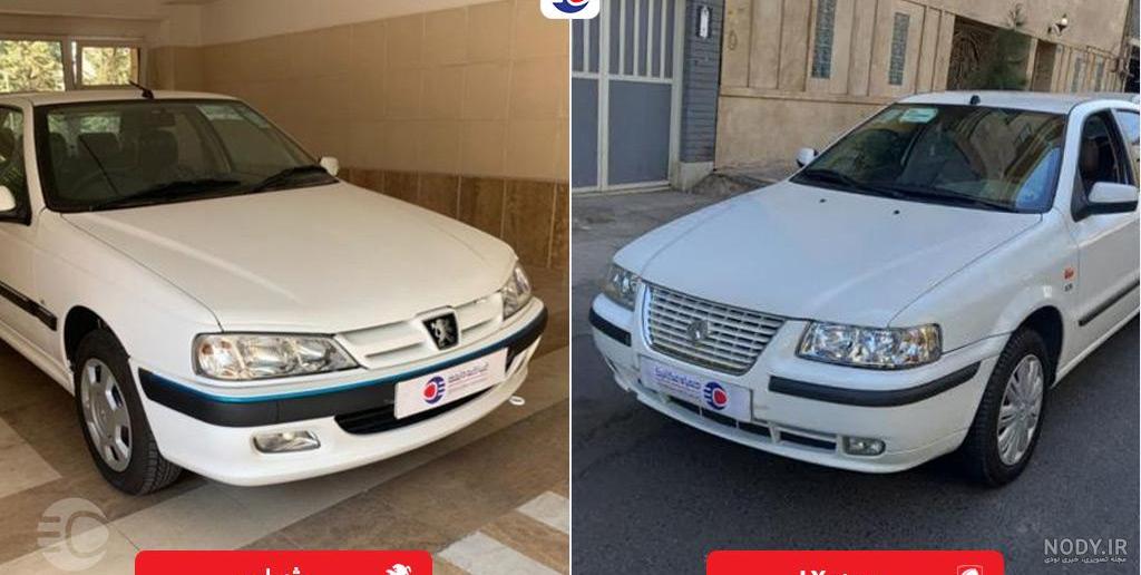 عکس سمند و پژو پارس شوتی عکس سمند و پژو پارس شوتی