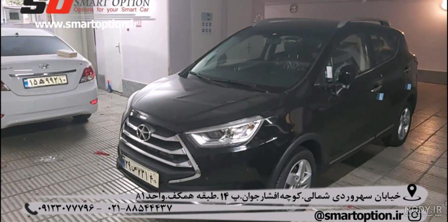 عکس ماشین جک اس 3 عکس ماشین جک اس 3