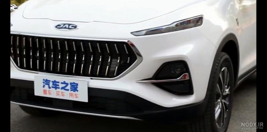 عکس ماشین جک s3 سفید