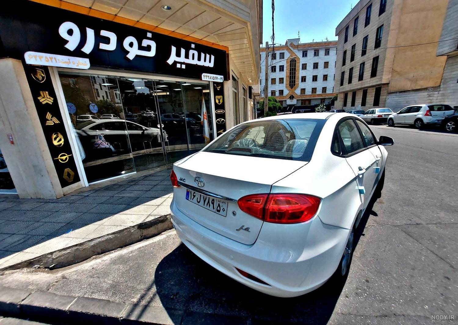 عکس ماشین جک شاسی بلند سفید