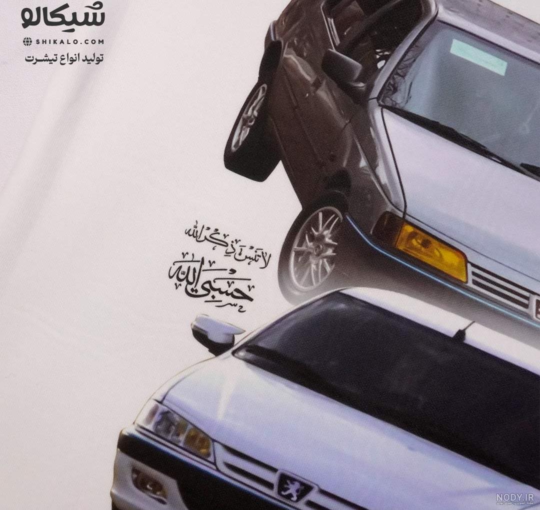 عکس نقاشی ماشین پژو