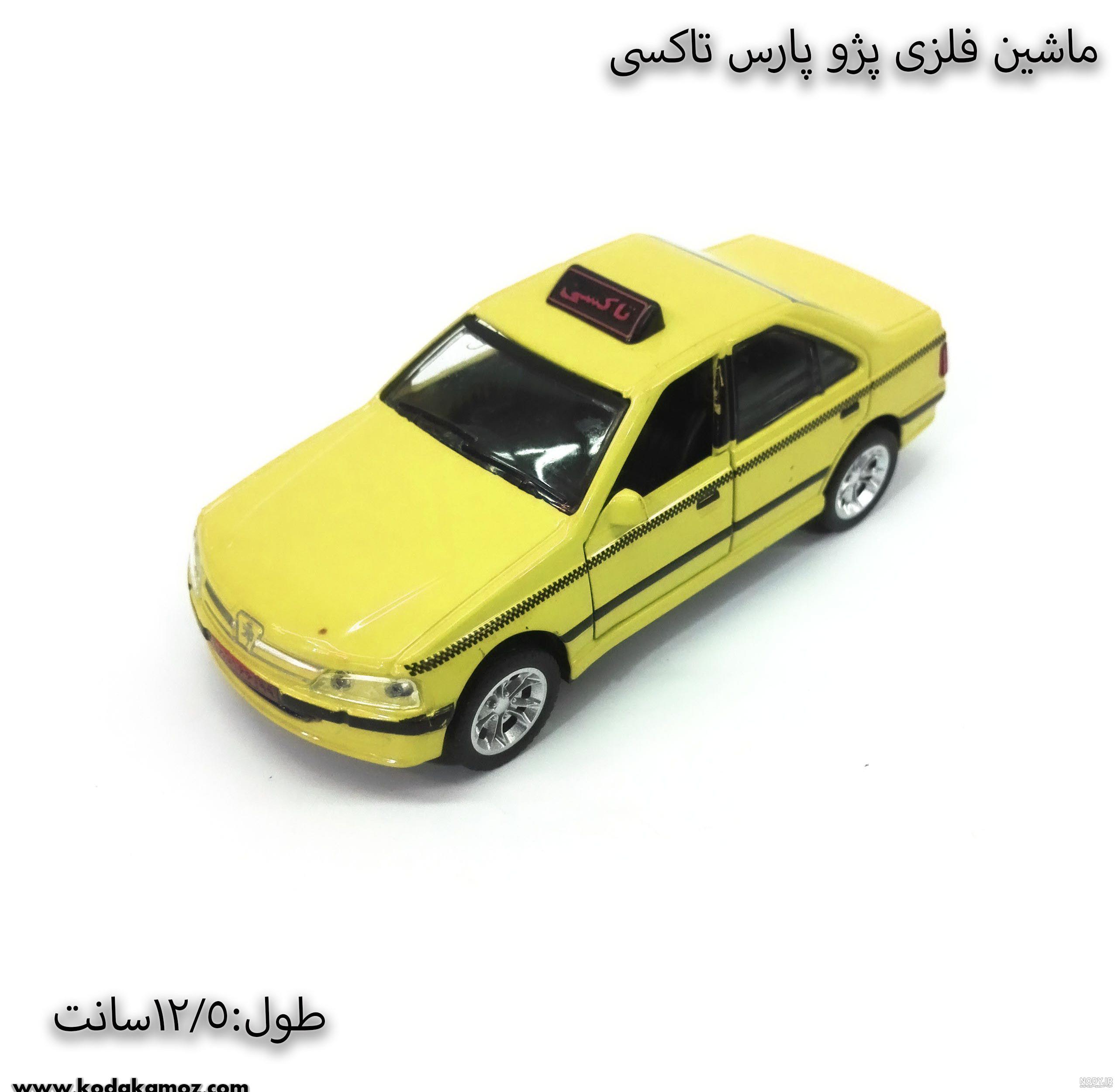 فروش تاکسی پژو 405 مدل 95 - تاکسی فروش |خرید و فروش تاکسی پژو 405 و انواع  تاکسی